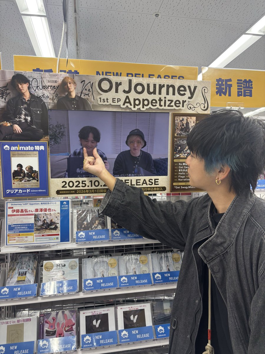 ヒササ (@HISAmiz) / Posts / X