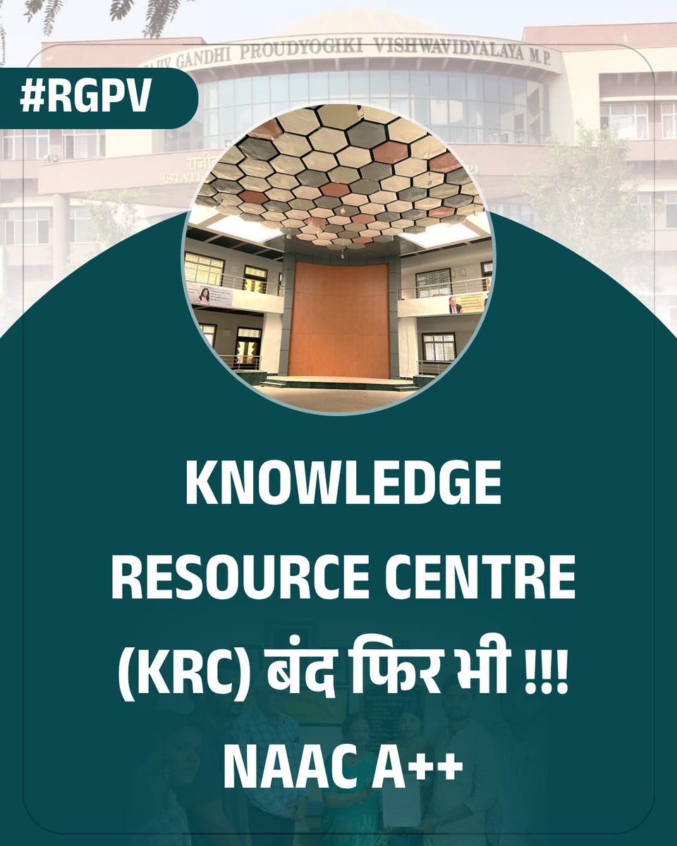 RGPV में सुविधाएँ नहीं, तकनीकी सिस्टम फेल, SSR वेबसाइट से गायब… फिर भी A++?
NAAC ने यह सब कैसे अनदेखा किया?
क्या यह ग्रेड या सफेद झूठ है?

<a href="/DrMohanYadav51/">Dr Mohan Yadav</a> <a href="/dpradhanbjp/">Dharmendra Pradhan</a> <a href="/adsahasrabudhe/">Anil Sahasrabudhe</a> <a href="/narendramodi/">Narendra Modi</a> <a href="/GovernorMP/">Governor of Madhya Pradesh</a>
कृपया छात्रों के मन की इस पीड़ा को सुनें और कार्रवाई सुनिश्चित करें।