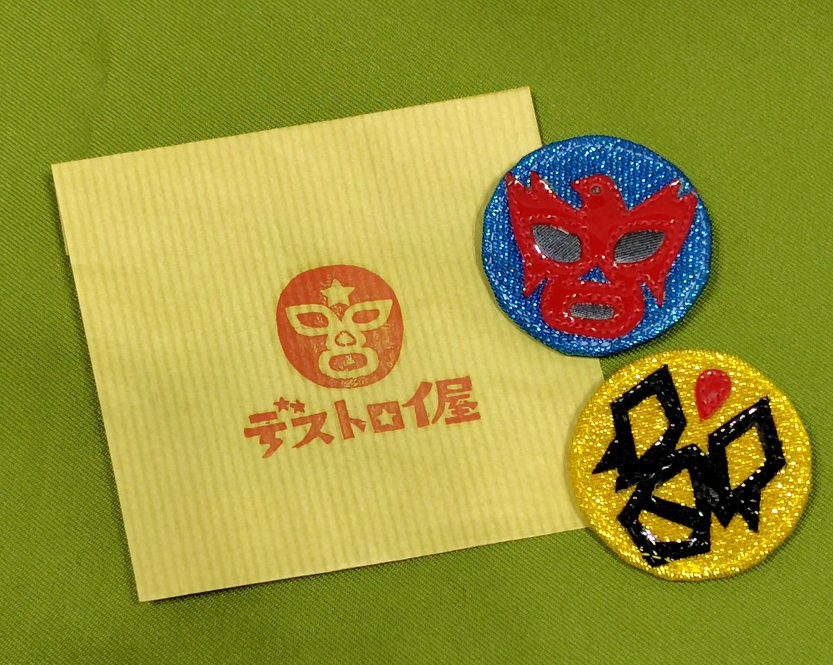 kanaさま専用 DC-FX-40｜グレモンハンドル受け｜中西産業（ナカニシ