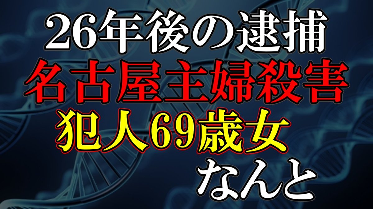 🄲🄰🅁 ☆ 🄻🄰 ＠ 𝕏 な アワモン on X