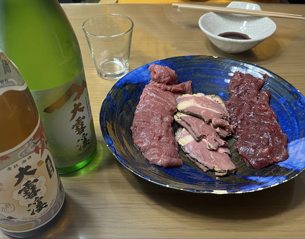 【専用】こんにちわんこそば様　完成 KAMEばずーかinタガヌラー (@hZCN9YlYm9TOmzY) / Posts / X