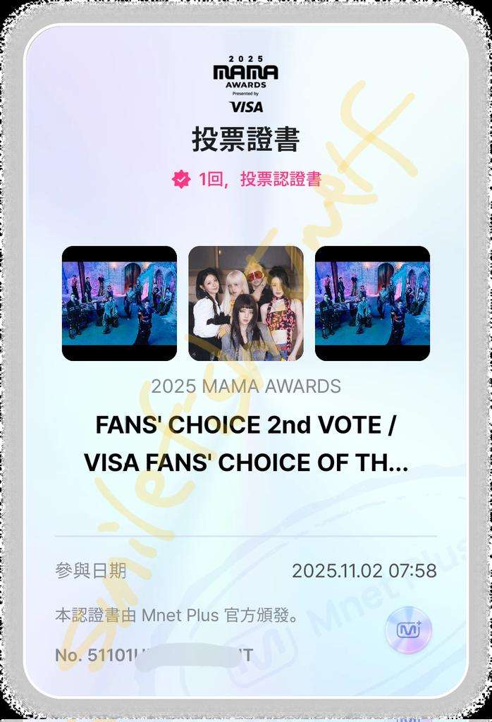 SmileFish_TWELF's tweet photo. @Suju_Union @ajuNICEmoments 💙🩷🩵
#ELFXCARATS #SUPERJUNIOR #MAMAAWARDS2025 https://t.co/bBQsWCxUBV