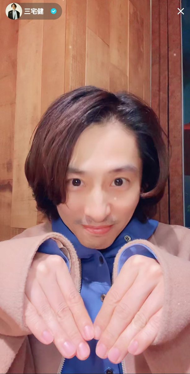 coron_sav's tweet image. 健くん、TikTok配信ありがとうございました！！！
リアルタイムの健くんのお姿を見ることができただけで嬉しかったですし、『笑顔が好き』のお話等も伺えて幸せでした🥹

取り急ぎスクショタイムのスクショをば🥰

#三宅健 #秒刻健