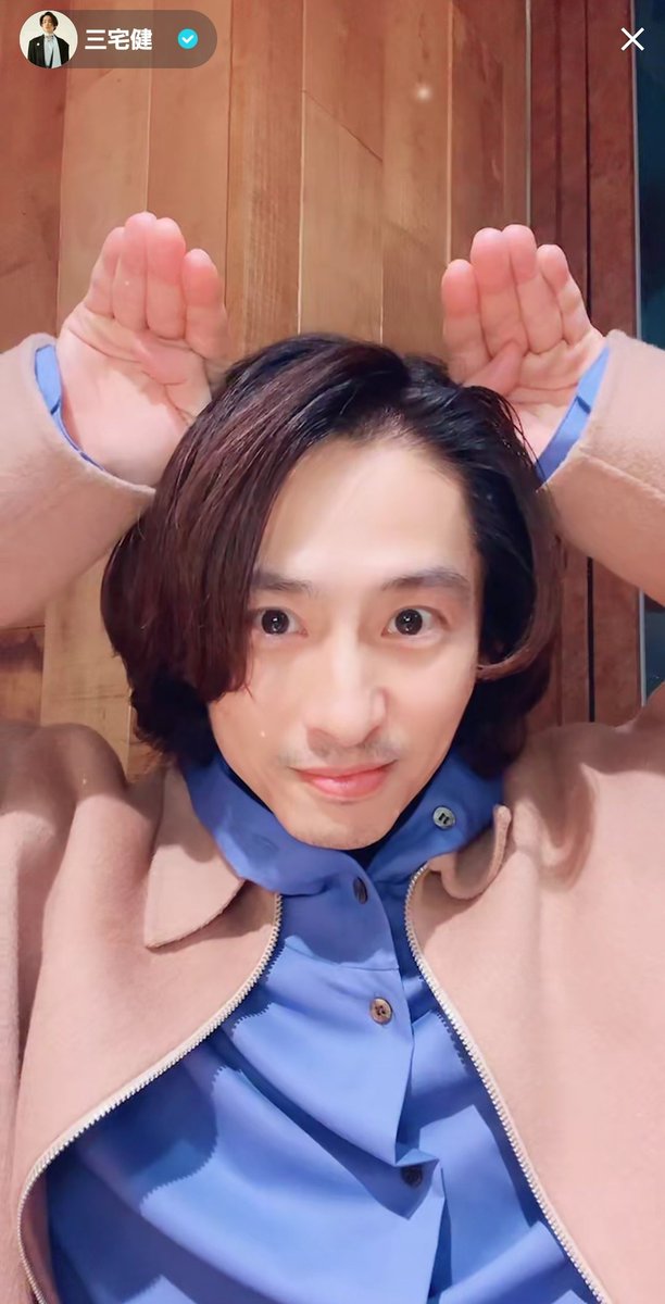 coron_sav's tweet image. 健くん、TikTok配信ありがとうございました！！！
リアルタイムの健くんのお姿を見ることができただけで嬉しかったですし、『笑顔が好き』のお話等も伺えて幸せでした🥹

取り急ぎスクショタイムのスクショをば🥰

#三宅健 #秒刻健