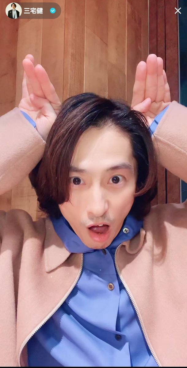 coron_sav's tweet image. 健くん、TikTok配信ありがとうございました！！！
リアルタイムの健くんのお姿を見ることができただけで嬉しかったですし、『笑顔が好き』のお話等も伺えて幸せでした🥹

取り急ぎスクショタイムのスクショをば🥰

#三宅健 #秒刻健