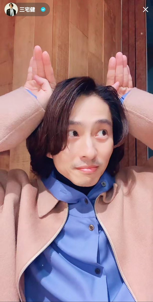 coron_sav's tweet image. 健くん、TikTok配信ありがとうございました！！！
リアルタイムの健くんのお姿を見ることができただけで嬉しかったですし、『笑顔が好き』のお話等も伺えて幸せでした🥹

取り急ぎスクショタイムのスクショをば🥰

#三宅健 #秒刻健