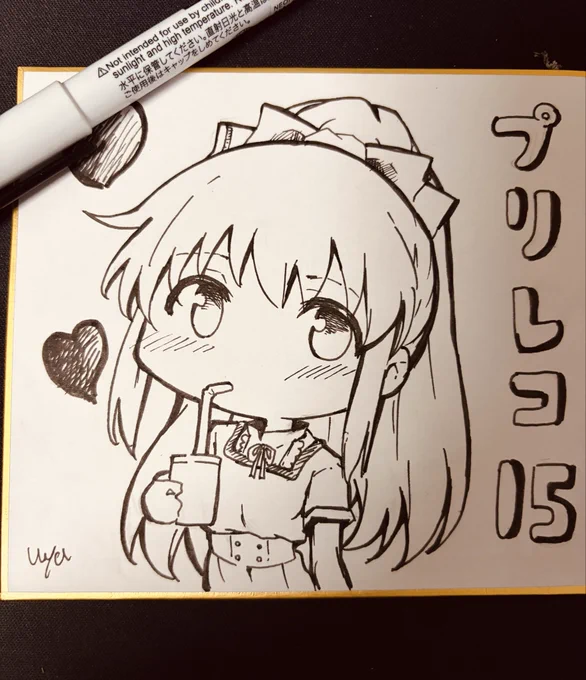 色紙描いてます 