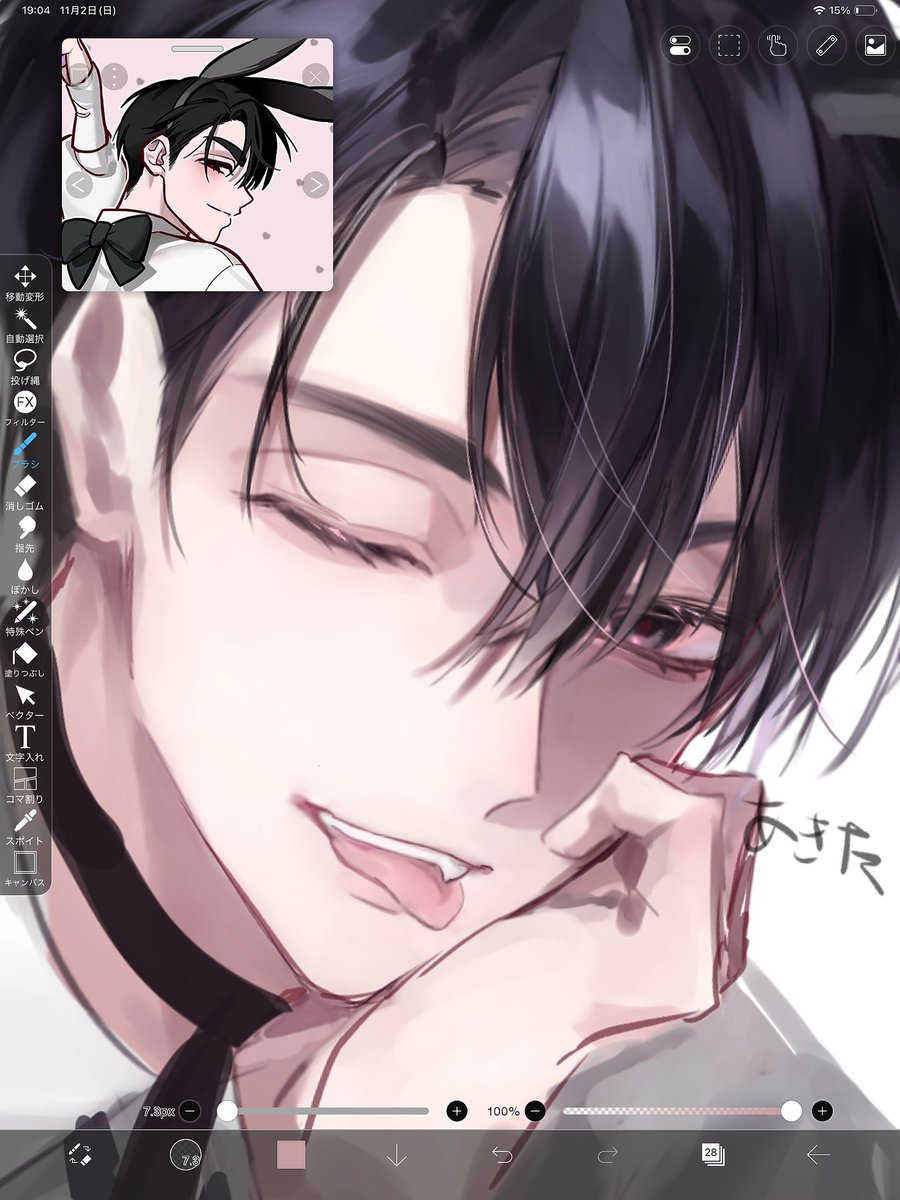 もるる (@moruru_08) on Twitter photo 