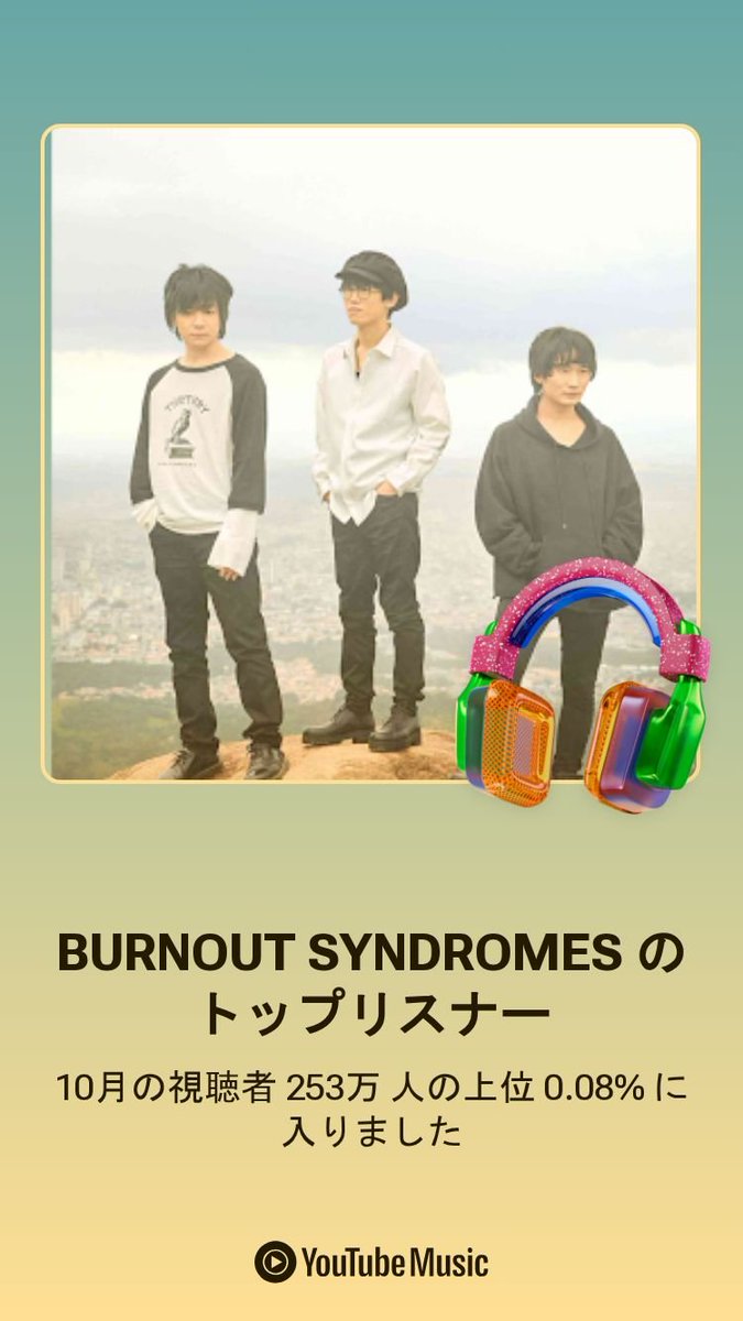 にっち / tAkihiko on X