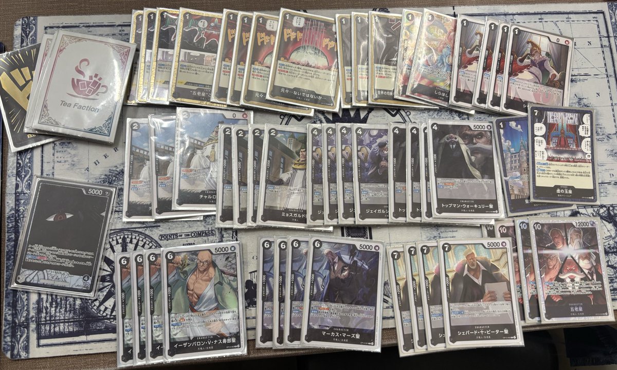 nnppp_pp's tweet image. 第18回新世界cs、皆様のおかげで無事開催することができました本当にありがとうございました😭😭

今後とも新世界csを何卒よろしくお願いします🙇‍♀️🙇‍♀️

優勝🥇:finランド
・黒イム
・青赤エース
・緑ゾロ

※つづきます。