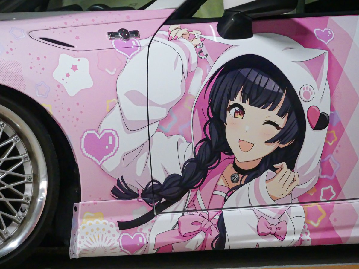 【ご報告】

アイドルマスター シャイニーカラーズ
『ふゆコレクション』 黛冬優子 × ZN6 前期

デザイン 印刷 施工
Itasya Design Kageyama 様
(<a href="/itasya_design_K/">Itasya Design Kageyama</a>)