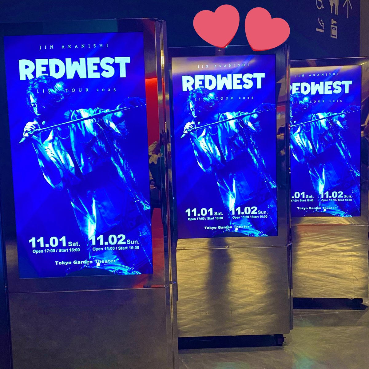 赤西仁「RED WEST」ツアー、東京ガーデンシアターで感動のフィナーレ