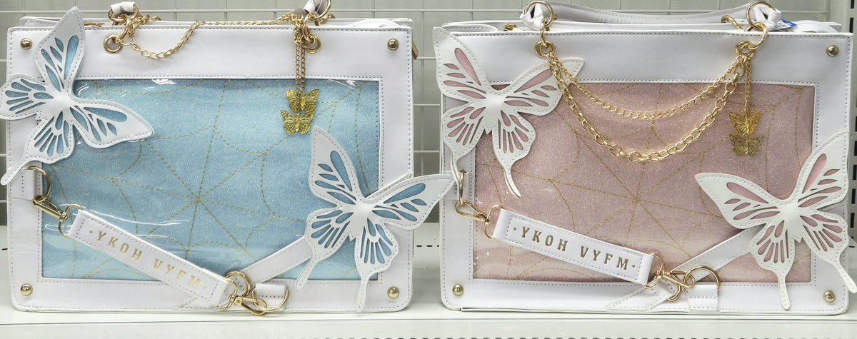 【英国】 ビクトリアンのサーバー ペア【白蝶貝】 専用ケース 豪奢!! 英国】 ビクトリアンのサーバー ペア【白蝶貝】 専用ケース 豪奢