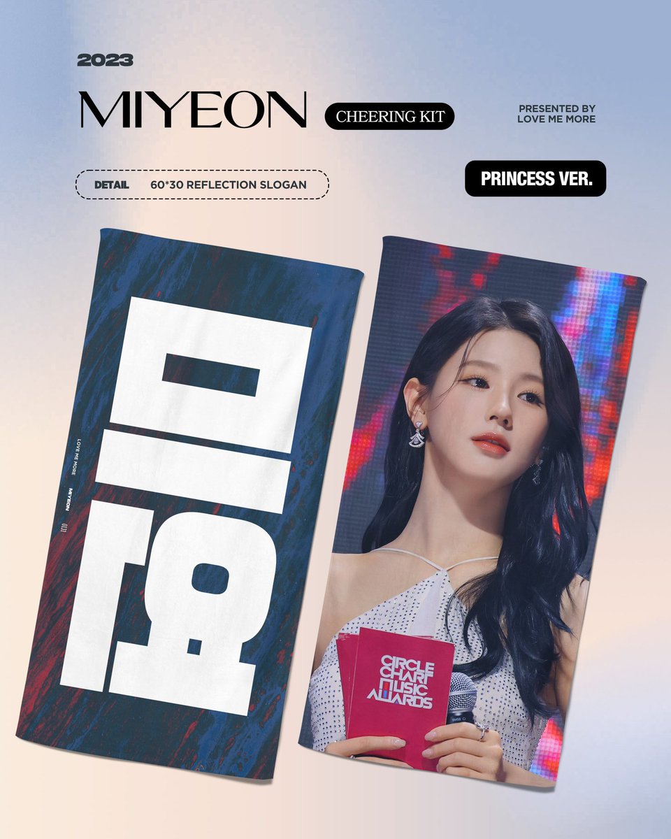 lovememore_my's tweet photo. 💝 [MY, Lover] SHOWCASE 슬로건 나눔 이벤트

쇼케이스 당일(11월 3일) 공연 전에 슬로건 나눔 이벤트를 진행합니다 🙌🏻❤️‍🔥
시간과 장소는 내일 공지 예정입니다!

🎟️ 참여 방법
쇼케이스 티켓 확인 + 추가 팬 인증 후 슬로건을 수령해 주세요.
국내 팬: Reno 스트리밍 횟수 37회 이상 확인
해외 팬: 11월 1일 이후 한국행 탑승권 제시

✔️ 슬로건 나눔은 소진 시 종료됩니다.
✔️ 슬로건은 공연 중 주변 관객의 관람에 방해되지 않는 범위에서만 들어주세요.
✔️ 티켓 수령 전이라면 당첨 이메일을 보여주시면 됩니다.
✔️ 현장 상황에 따라 이벤트가 취소될 수 있습니다.
✔️ 문의 사항은 DM으로 보내주세요.