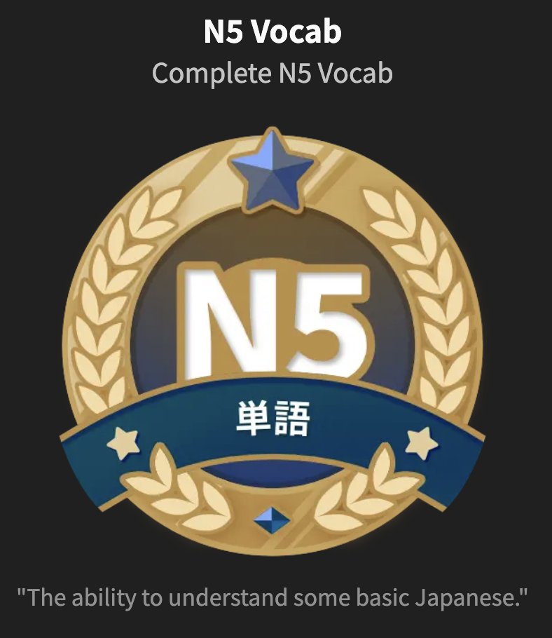 <a href="/WaniKaniApp/">WaniKani</a> My vocabulary section on #bunpro has been dragging behind grammar and WaniKani levels for some time now, but I'm trying to balance them out