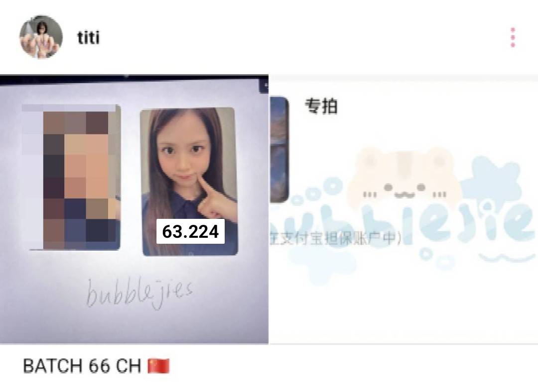 bubblejiesgo's tweet image. avail to claim :