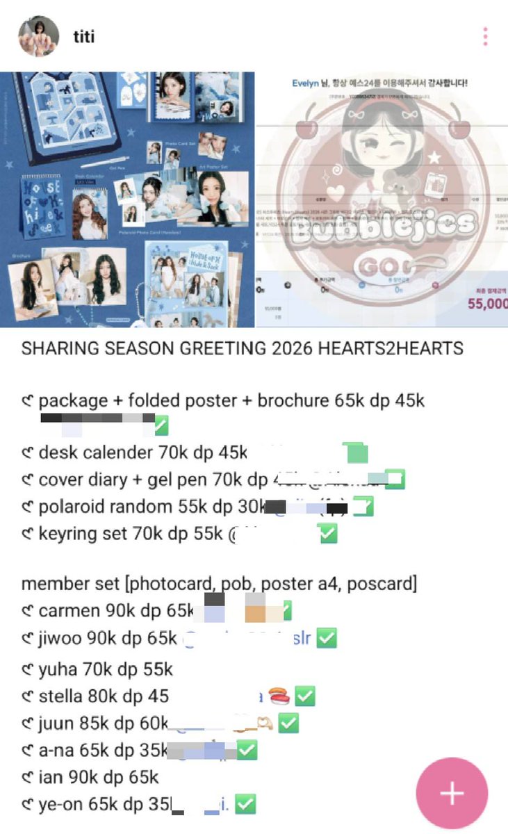 bubblejiesgo's tweet image. avail to claim :