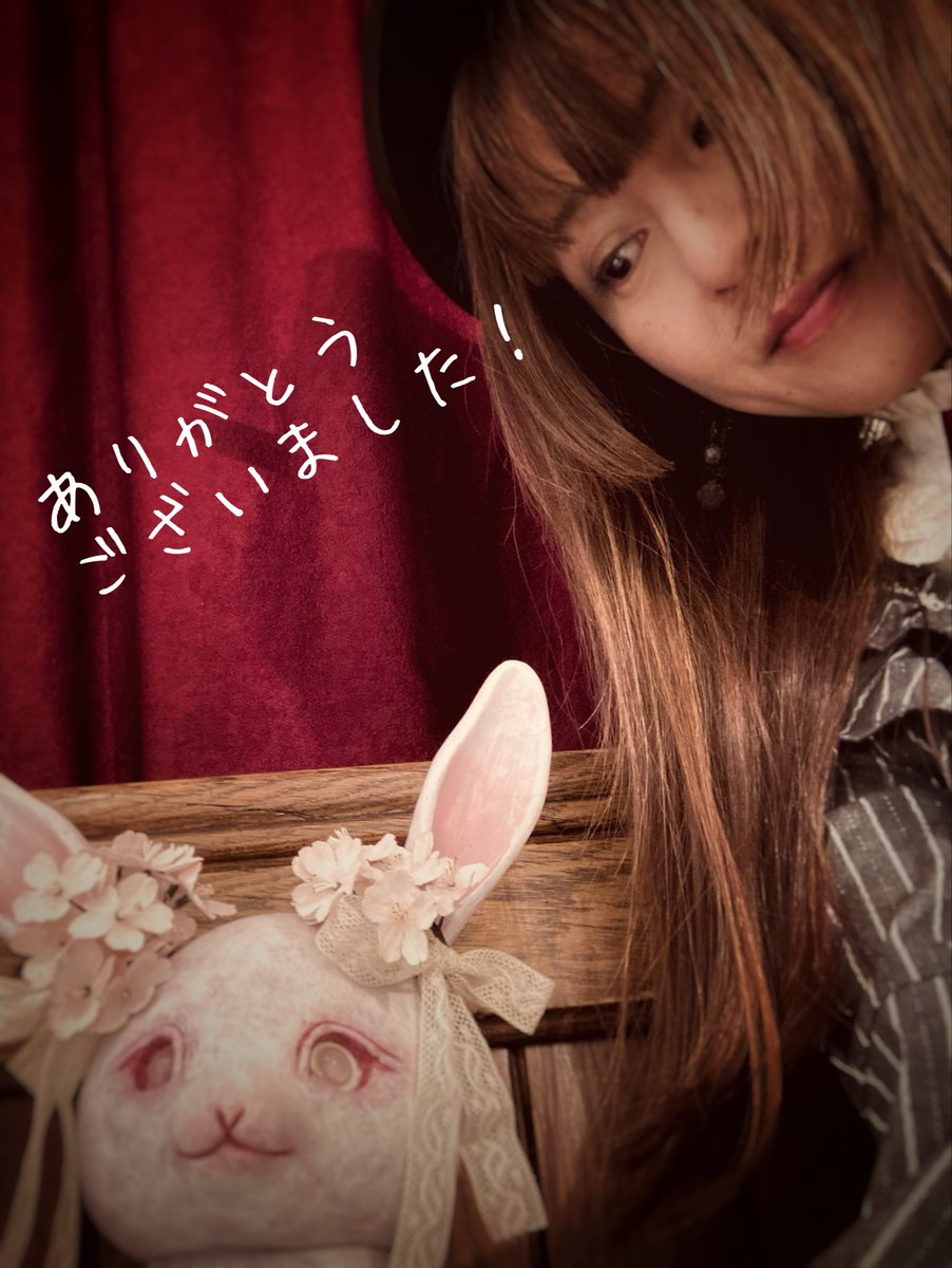 よりそう (@yorisoukurashi) / Posts / X