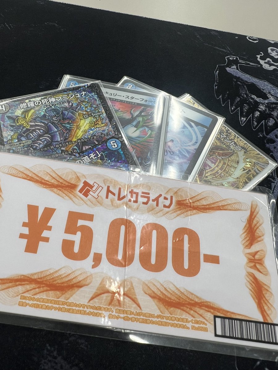 SORA様確認ページ٩(^ᴗ^)۶ SORA様確認ページ٩(^ᴗ