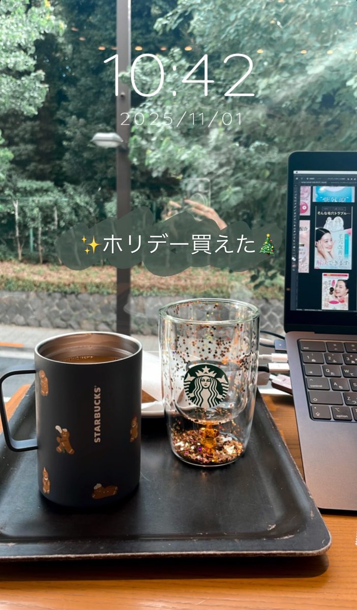 yoko｜webデザイン🐰 on X