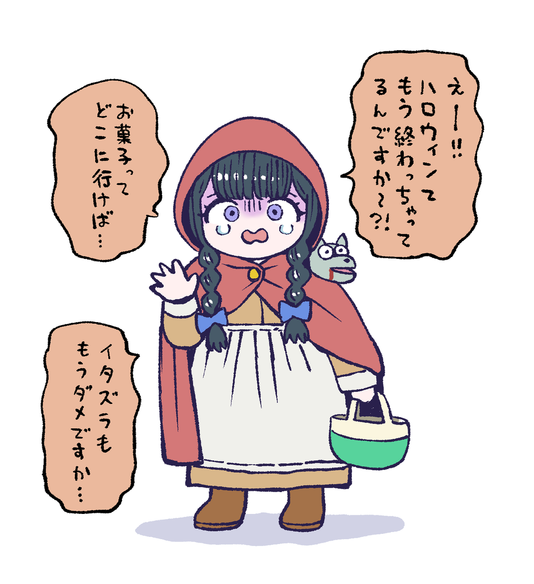 今年も遅れました・・・ 