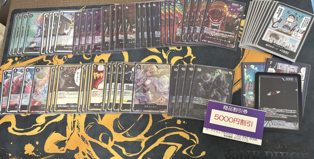 nnppp_pp's tweet image. 準優勝🥈:ぽうぽうファクトリー
・黒イム
・赤青エース
・緑ボニー(エリア直前の為リスト非公開)