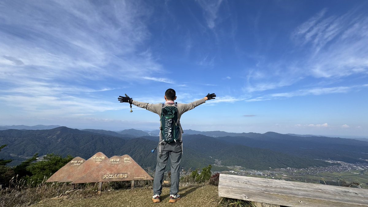 久々の山活でした⛰️