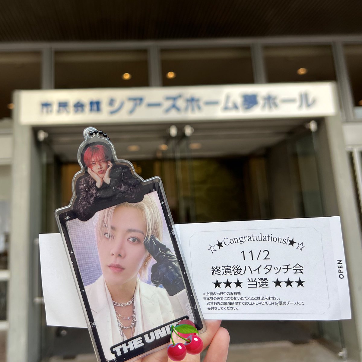 ユウタを作成しました。 All Item | エブリデイ Z/X Life!