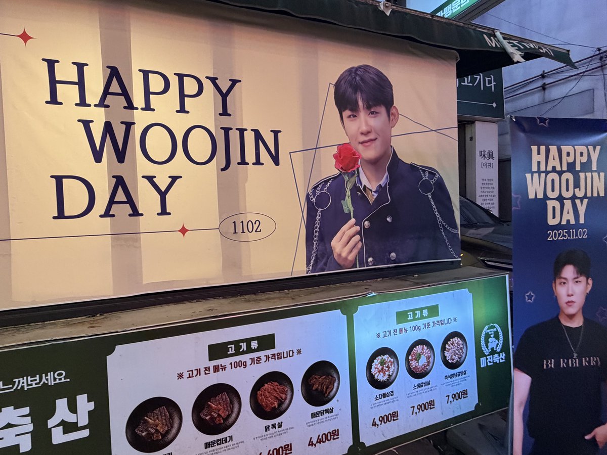 김우동 tweet media