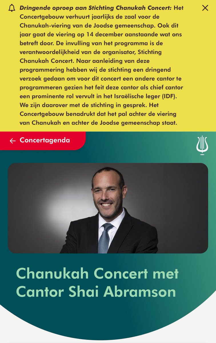 Bij het <a href="/Concertgebouw/">Het Concertgebouw</a> zijn ze niet alleen qua het betalen van belasting de fout in gegaan…