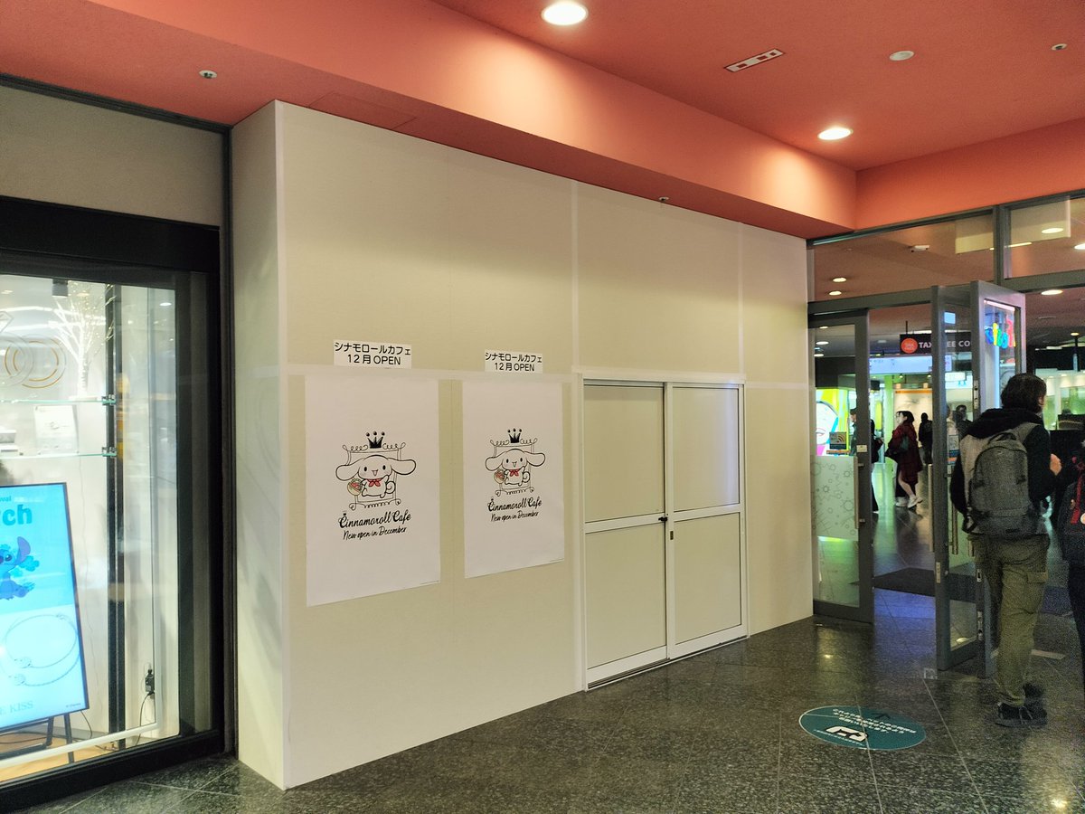 むうみん (@tax_i_mu) / Posts / X