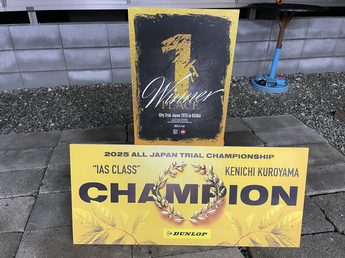 僕きぃㄘゃԽ☆心不全なポンコツ店主 (@888ysn) / Posts / X