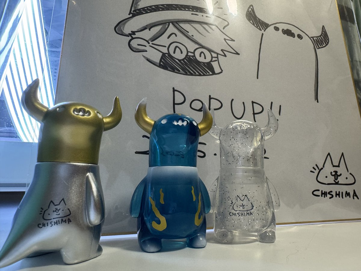 ちしまこうのすけ　ソフビ３体 ちしまこうのすけ on X