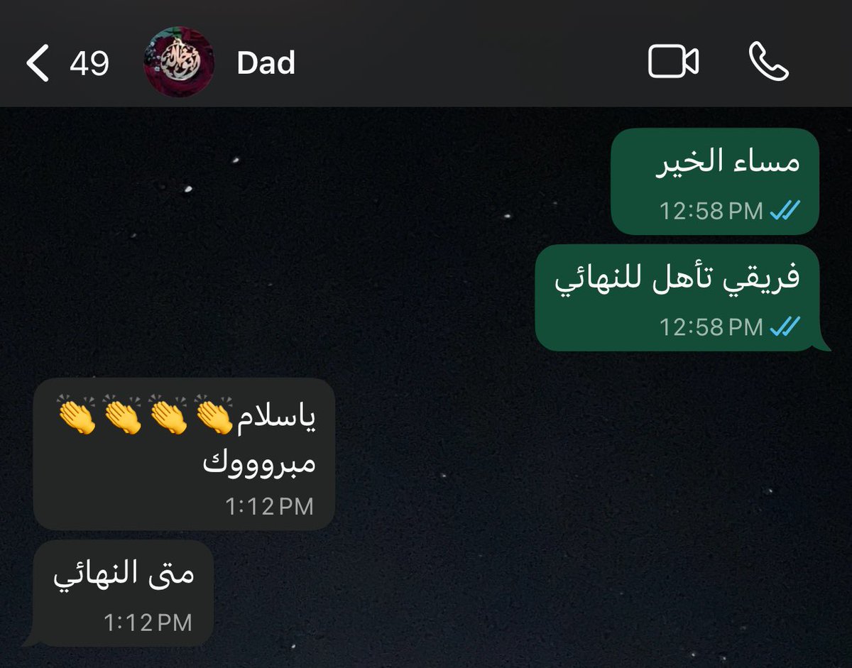 zekolestchild's tweet photo. ننقل الأخبار المهمة https://t.co/fTg8n2oJWS