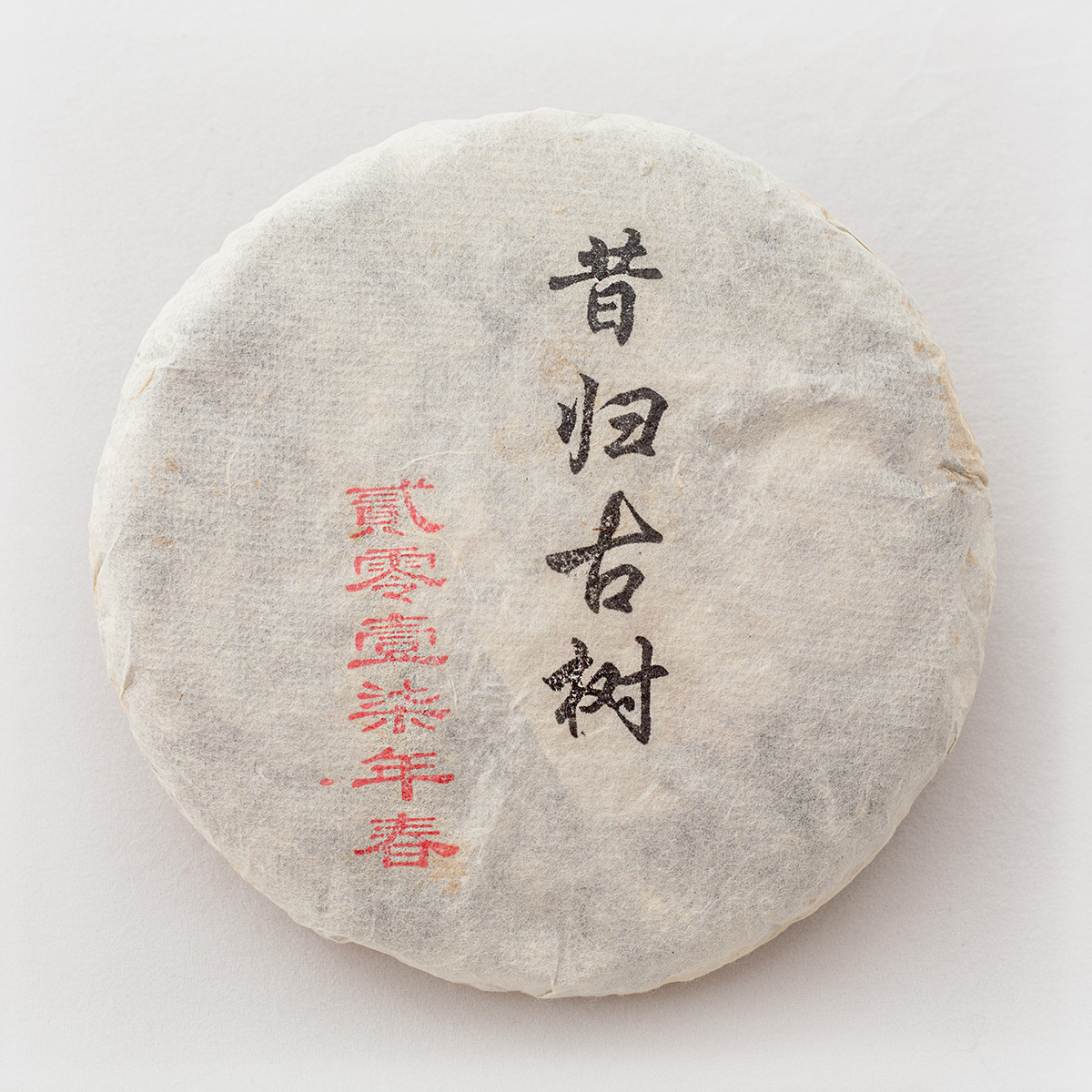 Xigui Gushu (Bangdong, Lincang)
~200-jährige Bäume, 8 Jahre in Yunnan gereift.
Süss-floral (Orchidee), würzig, viskos, klares Qi.

🔗 Zum Tee: teamania.ch/xigui/

#PuErh #Xigui #Bangdong #Lincang #Gushu #AncientTreeTea #YunnanTea #ChaQi #PuerhLover #TeemeisterPanda