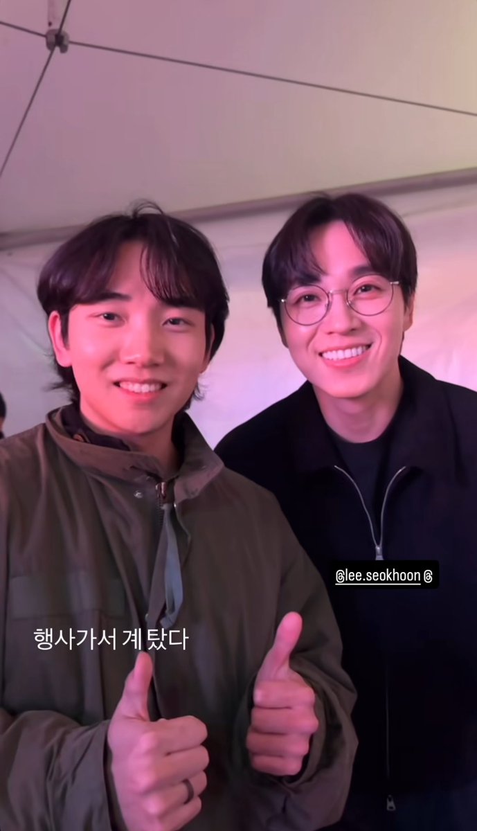 이상웅 님 인스스에 올라온 후니...
아예뻐 🥺🥺🥺💕💕💕💕