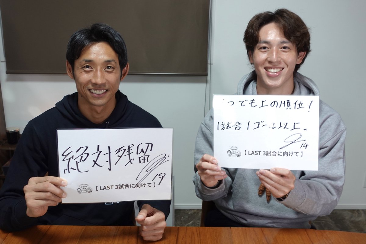 なおぴ (@310_ne) / Posts / X