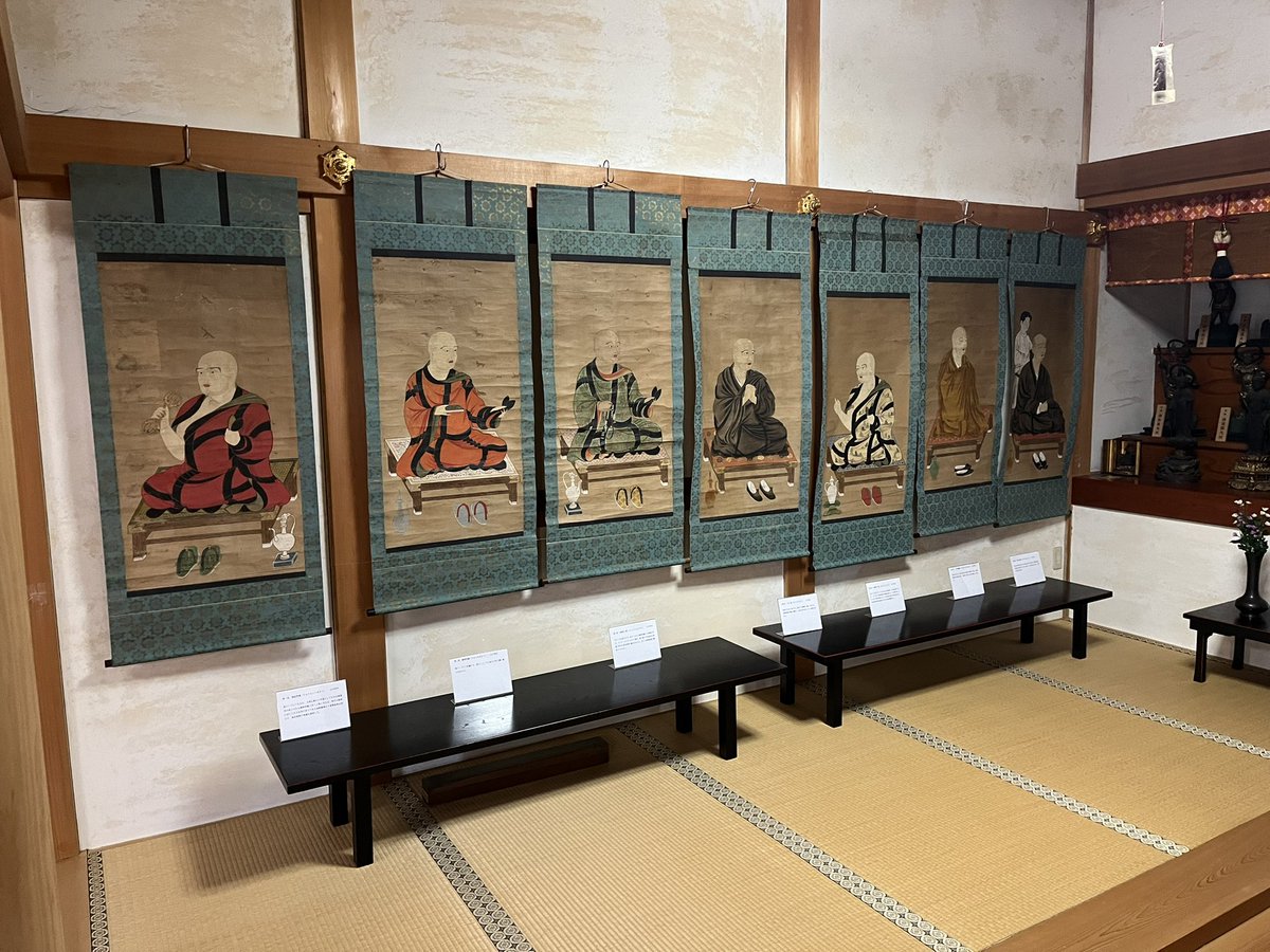 特別展「神仏習合　御流神道玉水流の本尊」のご案内

西福寺にて開かれた御流神道玉水流の本尊図を中心に展示を行います。
画像は真言八祖像
西福寺には八祖像が二種あり、実際に神道灌頂にて掛けられた方は損傷が甚大で別の八祖像（画像のもの）を展示いたします。