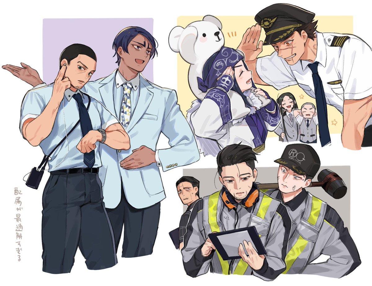 七式🏴‍☠️東3メ44b (@Nsk_pic) / Posts / X