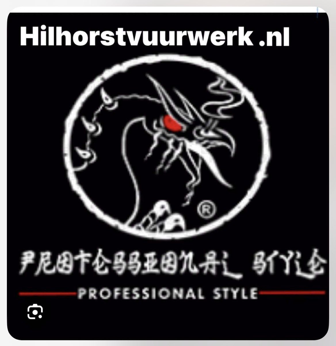 Profilevuurwerk's tweet photo. https://t.co/Pw8O68aY9J
Online bestellen kan al
Kijk klik vrijblijvend op
https://t.co/Pw8O68aY9J https://t.co/OLvc8a0MrM
