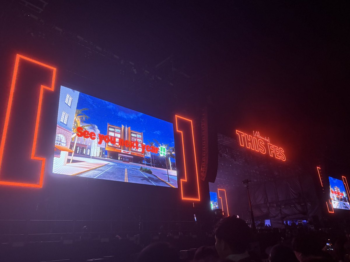 カムパネルラセトリ Ado、さいたまスーパーアリーナ公演『カムパネルラ