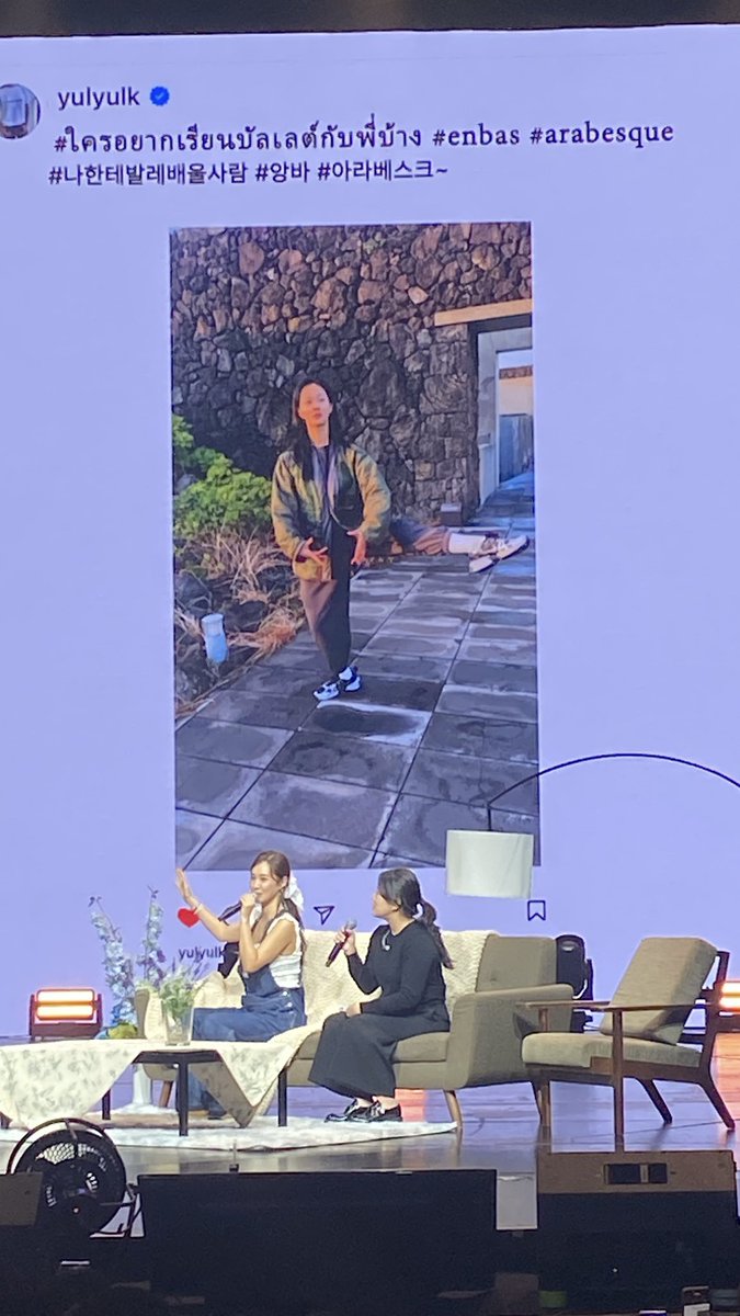 jayisvely's tweet photo. ไม่รู้เลยว่าตัวเองรักเค้าขนาดนี้จนกระทั่งได้เจอเค้าจริงๆ
 #YURIVERSEinBKK https://t.co/d465zE3Wxb