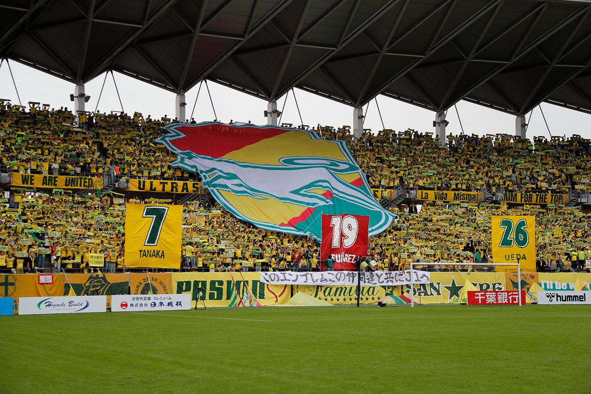 ジェフ千葉サポーター on X