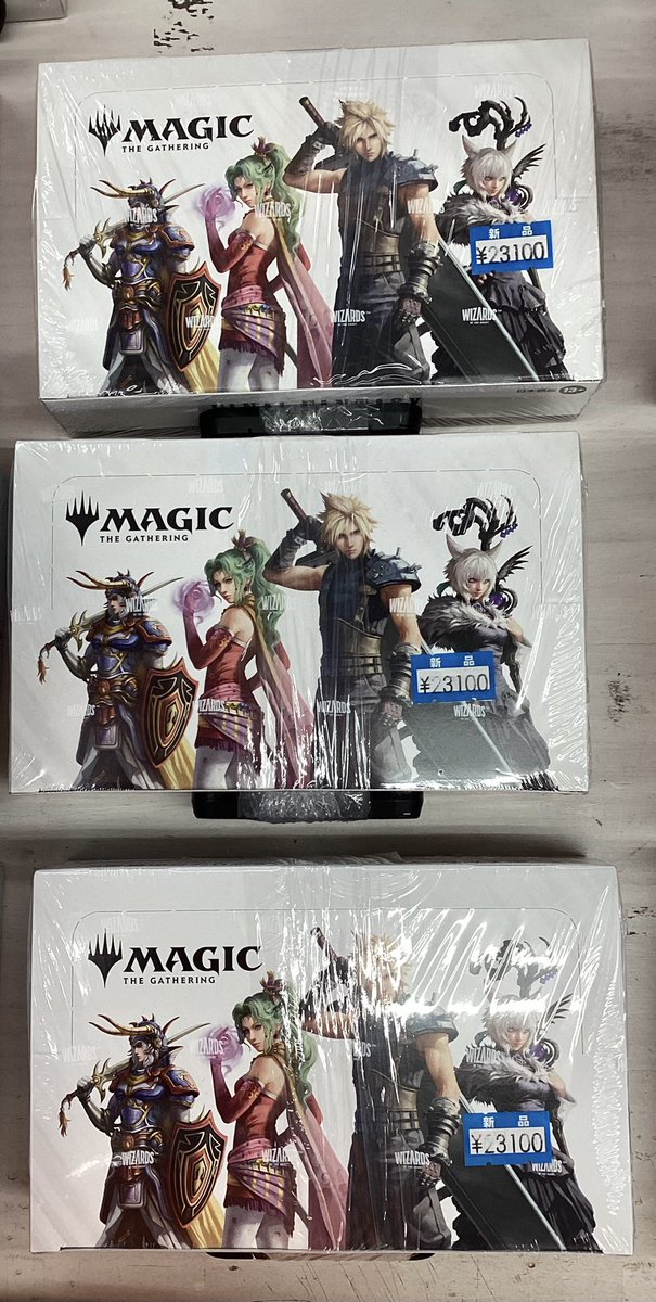 ⭐️宝島師勝店⭐️トレカ専用⭐️秋でもアツい on X