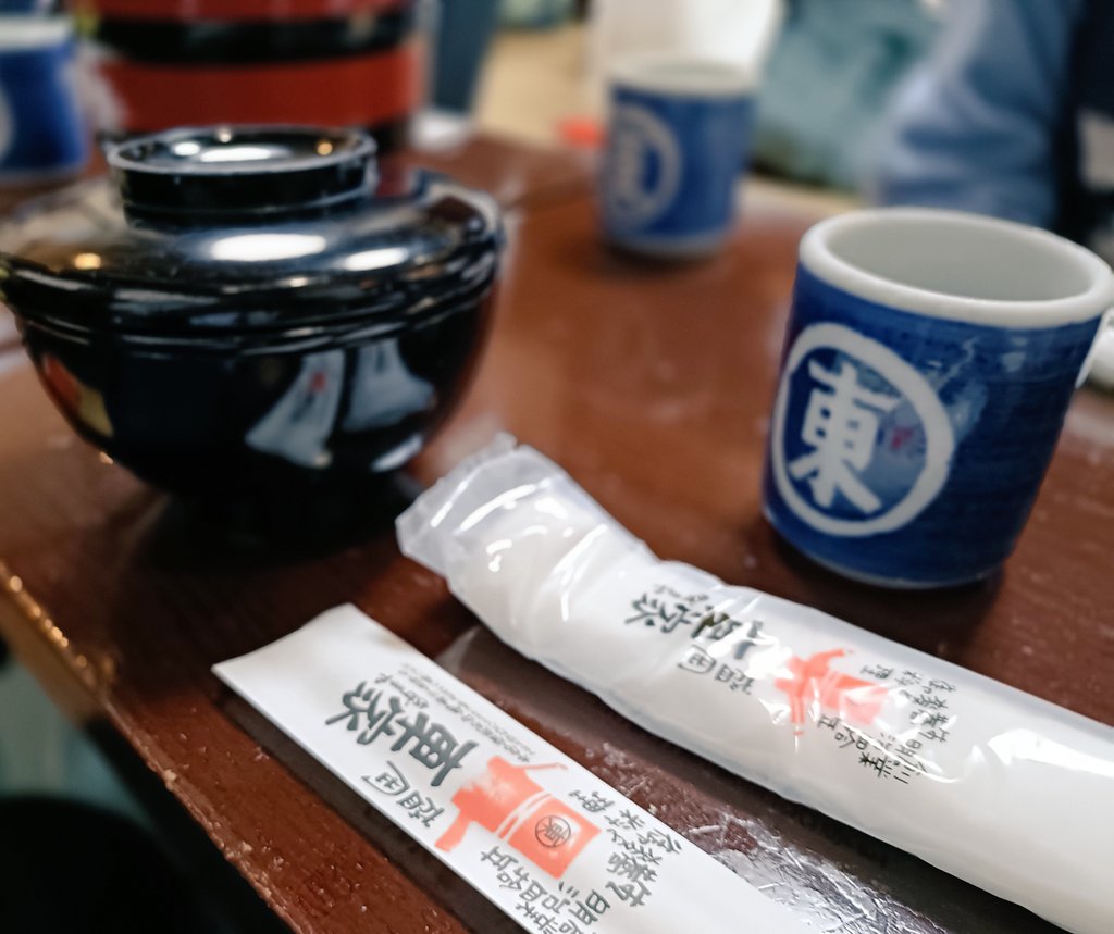 #岩手県盛岡市 
#はちみつフェア
わんこそば食べに盛岡までおでかけ。

アーケードにてはちみつフェアの輪投げに参加したら大当たり2つ！☺️
はちみつ大好きなのでありがたや🐝