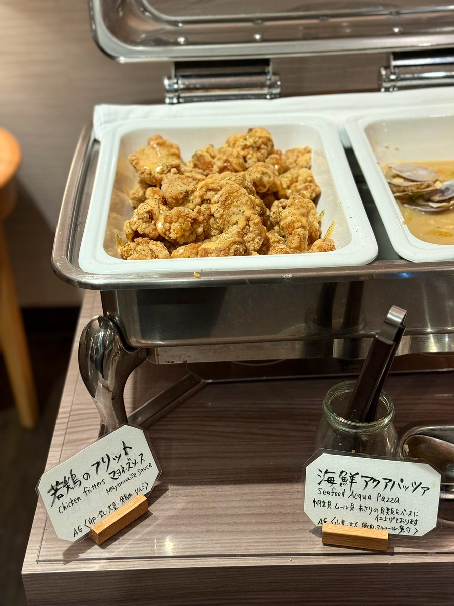 無限に出てくる美味すぎる とり唐揚げ