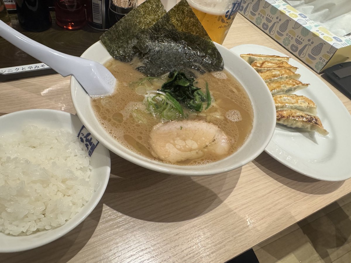 10月頑張った🔥