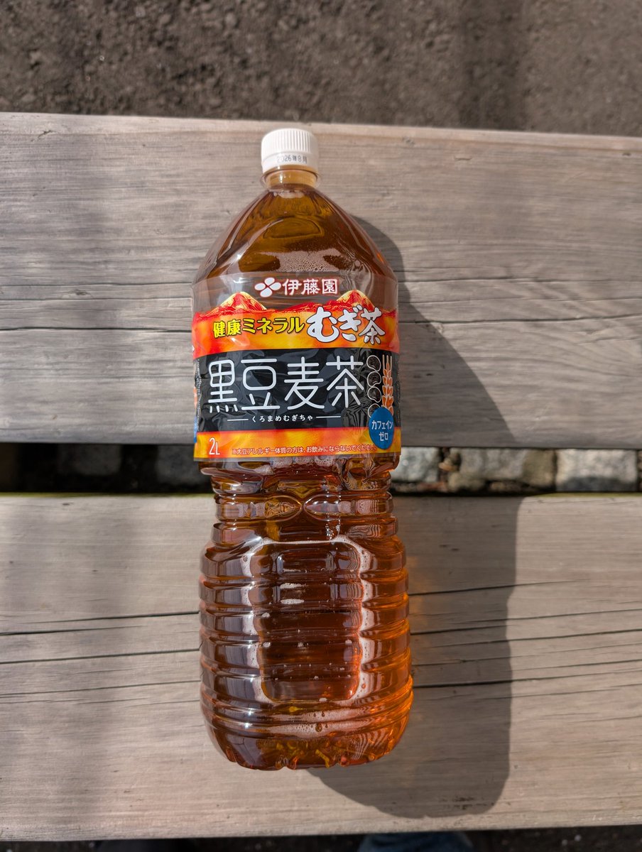 たつみね (@tatsumine48) / Posts / X