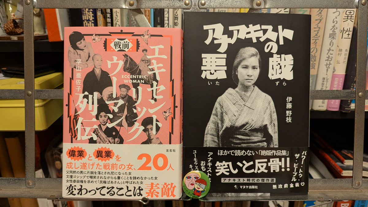 秘伝　アジャンワルット師　ナンマンプライ　崇拝用　貴重 のんた on X