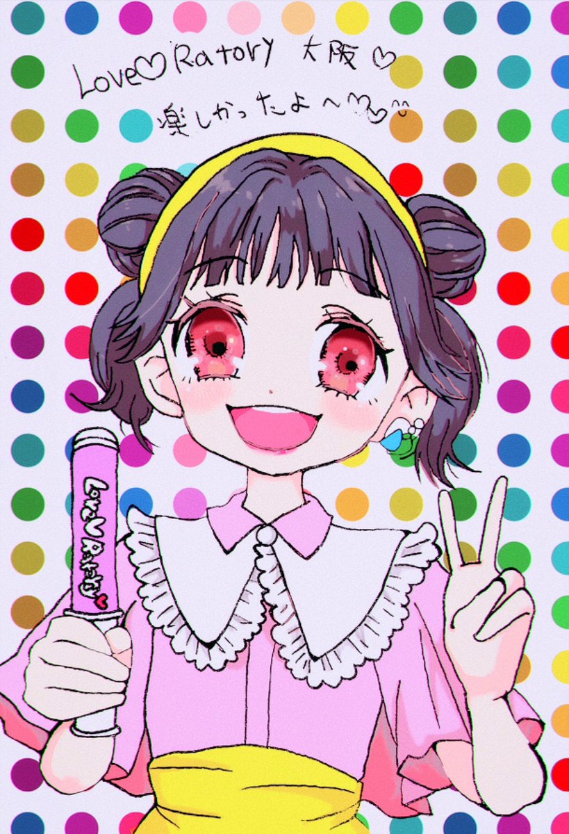 ぴP（リゼット） on X